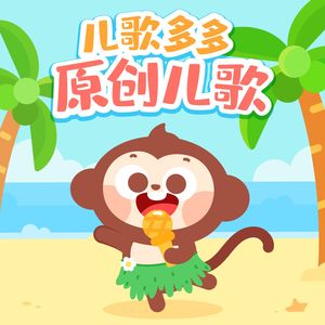 打屁股从白打到嫩红网站
