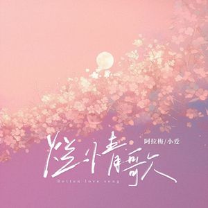 打屁股从白打到嫩红网站
