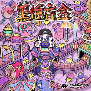 打屁股从白打到嫩红网站
