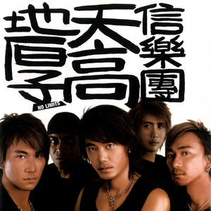 打屁股从白打到嫩红网站
