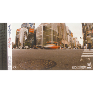 打屁股从白打到嫩红网站
