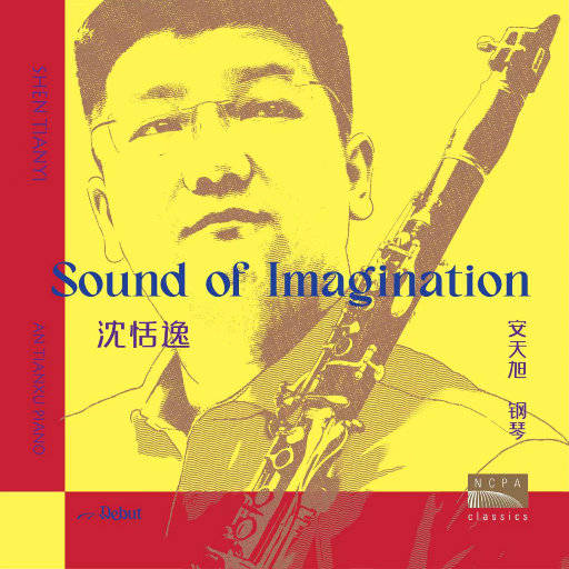 打屁股从白打到嫩红网站
