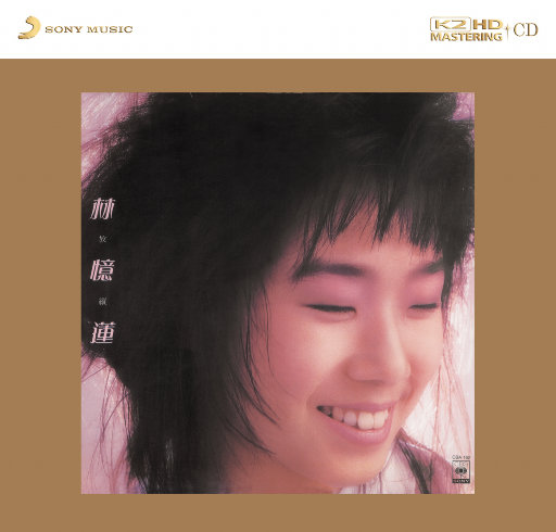 打屁股从白打到嫩红网站
