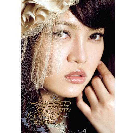 打屁股从白打到嫩红网站
